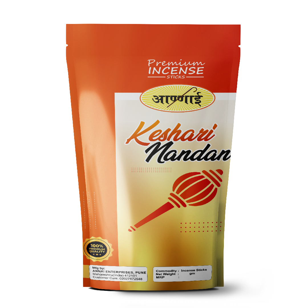 Keshari Nandan Zipper Pack